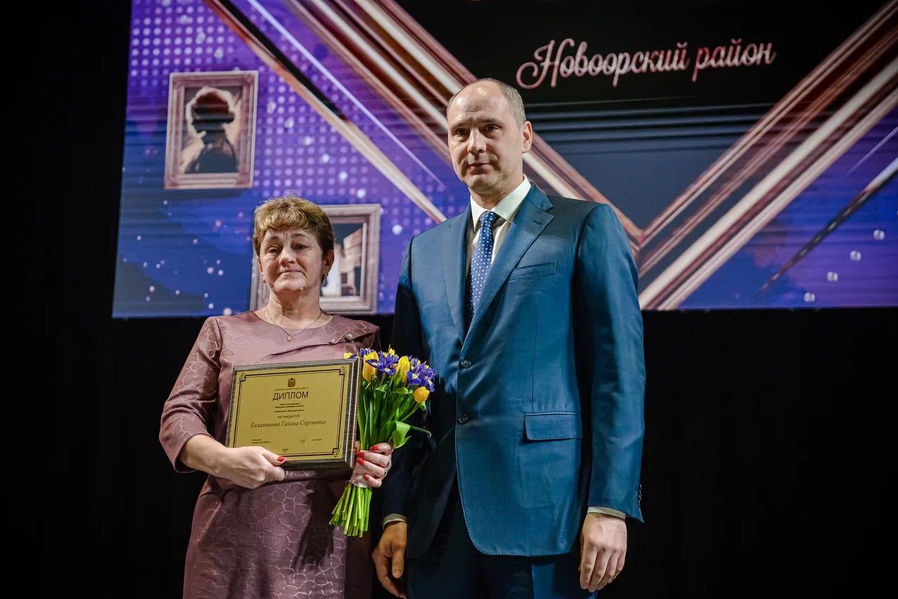 Победитель региональной премии «Женщина Оренбуржья» в номинации «Женщина-мать».